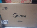 美的（Midea）【给老家送年货东哥同款】快捷微波炉 家用小型 360°转盘加热 旋钮操控 易洁内胆（M1-L213B） 实拍图