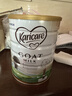 可瑞康（karicare）幼儿配方山羊奶粉1段(0-6个月) 900g  DHA双益生元新西兰原装进口 实拍图