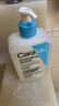 适乐肤（CeraVe）【油痘肌救星】水杨酸洗面奶473ml（男女士控油祛痘去黑头礼物） 实拍图
