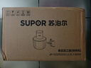 苏泊尔（SUPOR）绞肉机家用 电动多功能家用搅拌机婴儿辅食机 大容量不锈钢碎肉机搅拌机 JR-E02SG220 实拍图