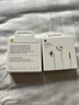 Apple/苹果 EarPods 3.5毫米接口有线耳机 圆孔苹果耳机有线耳机游戏音乐 适用3.5mm接口的手机电脑 实拍图
