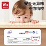 爱贝迪拉（AIBEDILA）婴儿防撞条婴幼儿防磕碰防护条免贴胶加宽加厚L型米色6米 实拍图