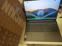 联想小新16/小新Pro16GT AI元启 可选2026补贴15%高性能轻薄笔记本电脑 学生手提办公本 标压酷睿 酷睿13代i5 24G 512G 标配｜小新16 国家补贴 16英寸大屏 实拍图