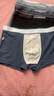 猫人【精梳棉-安心品质】男士内裤男纯棉长效抗菌蚕丝裆男生四角短裤 实拍图