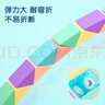 得力（deli）72段马卡龙色系魔尺魔方百变开学玩具生日礼物YP107 实拍图