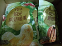 百草味奶油味碧根果100g 坚果炒货每日坚果干果休闲零食 新老包装随机发 实拍图