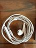 Apple/苹果 EarPods USB-C有线耳机 type-c有线耳机苹果耳机 苹果17有线耳机笔记本耳机游戏音乐 实拍图