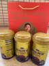 原始黄金骆驼奶粉1罐330g新疆正宗益生菌无蔗糖中老年成人奶粉高钙驼乳粉 实拍图