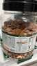 三只松鼠手剥巴旦木500g/袋装 坚果炒货干果扁核桃杏仁零食送礼  实拍图