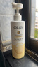 OLAY玉兰油补水滋润沐浴露 椰奶香530g 锁水 男女士通用 新旧包装随机 实拍图