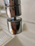 苏泊尔（SUPOR）龙头起泡器360°万向厨房水龙头防溅水神器延伸器全铜增压水嘴S 实拍图