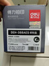 宜家（IKEA）SAMLA萨姆拉高透明收纳箱塑料书籍衣服玩具整理收纳神器 有盖45公升 实拍图