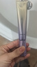 丸美小紫弹眼霜2.0 视黄醇A醇紧致淡纹眼霜25g 护肤化妆品抗皱焕亮 实拍图
