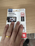 闪迪（SanDisk）256GB TF（MicroSD）4K内存卡 行车记录仪 监控摄像头专用 循环录制20,000小时 高耐用存储卡 实拍图
