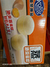 港荣蒸蛋糕纯鸡蛋原味900g早餐面包零食西式糕点纯蛋糕年货节礼盒品物 实拍图