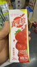 蒙牛真果粒草莓味牛奶饮品250g*12盒 小黄鸭IP 礼盒新老包装 含乳饮料 实拍图