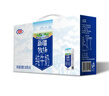 花园【新鲜日期】新疆牧场纯牛奶200克*10盒*5箱装 实拍图