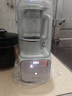 九阳破壁机全自动免煮家用自清洗豆浆机3-4人用大容量智能免洗五谷杂粮早餐机榨汁机料理机辅食搅拌机 升级版P919Pro 1.6L 实拍图