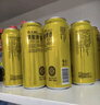 燕大师经典皮尔森精酿啤酒500ml*12罐拉格精酿啤酒送礼聚会烧烤京东自营 实拍图