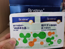 合生元（BIOSTIME）奶味益生菌婴儿 益生元双歧杆菌呵护肠胃 60袋 实拍图