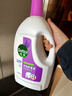 滴露（Dettol）衣物除菌液薰衣草3L 99.9%杀菌除螨 内衣衣物消毒液 可配洗衣液 实拍图
