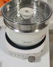 美的（Midea）电煮锅 电火锅 电热锅 电炒锅 分体式可拆洗 2.6L小电锅 学生宿舍多功能锅泡面锅 XZC2088S 配蒸笼 实拍图
