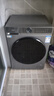 海尔（Haier）滚筒洗衣机全自动带烘干一体 10公斤超薄家用 家电国家补贴 京东自营25JS 一级能效以旧换新出租房 实拍图