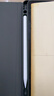 京东京造电容笔iPad苹果笔适用25年Pro/Air/Mini/iPad11平板触控触屏手写笔applepencil二代防误触 实拍图