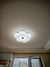 惠普普瑞护眼LED卧室奶油风花朵儿童房吸顶灯中山灯具臻之光包安装 实拍图