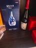 路易亚都世家（Louis Jadot）勃艮第山丘黑皮诺干红葡萄酒 750ml*2 双支礼盒装 热门商品 实拍图