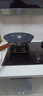 三禾炒锅无涂层铁锅不粘锅炒菜锅炒锅不锈燃气专用黑色圆底TC32T10 实拍图