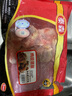 泰森（Tyson）鸡琵琶腿4斤 鸡肉 鸡腿 鸡大腿 炸鸡烤鸡卤鸡 烧烤冷冻生鲜食品 实拍图