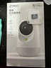 360摄像头9pro-800万双频WIFI云台家用摄像头家用监控摄像机手机远程监控器360度夜视全景 婴儿看护器 实拍图