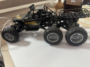 星涯优品遥控汽车儿童玩具男孩RC越野合金六轮电动赛车3-6-12岁新年礼物 实拍图