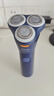 飞利浦（PHILIPS）电动剃须刀新一代旋风1系刮胡刀 风驰切剃3D浮动刀头 情人节生日礼物送男生男友老公父亲 实拍图