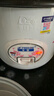 半球（PESKOE） 电饭锅电饭煲 蒸煮电锅 宿舍可用 直身煲电饭锅电煮锅 不沾内胆+蒸屉（适用1-3人） 2L 实拍图