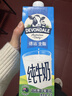 德运（Devondale）全脂纯牛奶澳洲原装进口原生高钙1L*10盒/箱装早餐年货送礼 实拍图
