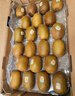佳沛（zespri）意大利 阳光金奇异果12粒年货礼盒特大果单果约122-146g 猕猴桃 实拍图