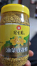 冠生园食用油菜蜂花粉200g/瓶 未破壁中华老字号节日伴手礼送礼长辈礼品 实拍图