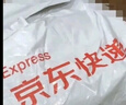 绿联【晶薄超透】适用华为Mate80ProMax手机壳mate80promax保护套镜头全包气囊防摔软壳透明超薄裸机 实拍图