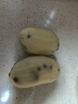 内蒙红皮大土豆新鲜黄心土豆现挖洋芋地蛋马铃薯粉面火锅批发 红皮土豆大果 5斤净重 【单果150g+】 实拍图