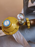 沐唯（muvi）液化气减压阀煤气罐专用阀门新国标家用0.6L低压阀自闭防爆安全阀 实拍图