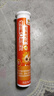小葵花维生素C泡腾片(固体饮料)甜橙味80g 维C营养果味饮品(4g/片*20片) 实拍图