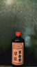 厚臣草台香贵州白酒酱香型53度500ml送礼老丈人纯粮酿造酒水酱酒单瓶 实拍图