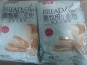 金龙鱼 面粉 高筋粉 烘焙原料 面包用小面粉 1斤*3 100%进口小麦 实拍图
