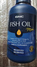 GNC健安喜深海鱼油原装进口omega-3 dha非鱼肝油中老年400粒 实拍图