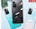ESCASE【壳膜套装】Redmi红米note11手机壳5G保护套透明钢化膜全包防摔系列 软壳/透明 实拍图