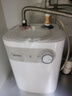 美的（Midea）【8年质保】小厨宝电热水器5升储水式家用一级能效2000W洗菜碗厨房热水宝国家补贴F05-20A1C(ES)  实拍图