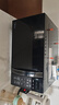 美的（Midea）微波炉烤箱一体机 小型家用20升微波炉  光波加热 钻石背板（M1-L201B） 实拍图