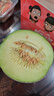 京鲜生玫珑网纹甜瓜新鲜水果2粒铂金果 礼盒装5斤源头直发包邮 实拍图